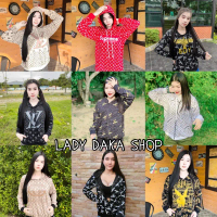 LADY DAKA SHOP เสื้อคลุมมีฮู้ด มีซิปหน้า มีกระเป๋าหน้า แขนยาว กันหนาว กันลม กันแดด คําแนะนําการขายที