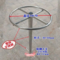 【全球優品滙】全網低價火龍果專用架 不銹鋼花架 盆栽種植支架 頂圈架 綠植爬藤支撐架