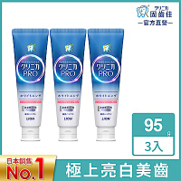 日本獅王 固齒佳Pro酵素牙膏 3入組 95gx3