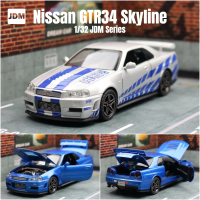 Xe Ô Tô Mô Hình Đúc Khuôn, Xe Đồ Chơi Nissan GTR R34 Skyline, Tỷ Lệ 1: 32, Mô Hình Thu Nhỏ Đua Xe Đú