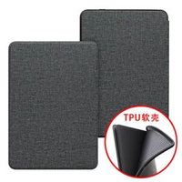 內地直送 - 适用亚马逊kindle2024保护套paperwhite4/3电子书皮套2019kindl