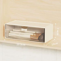 鏡櫃收納盒衛生間洗漱臺化妝品口紅置物架浴室櫃內分格整理盒子
