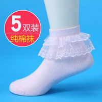 女童蕾絲襪 5雙兒童花邊襪子純棉短襪女童花邊蕾絲公主襪小女孩白色襪春秋季 BBJH