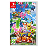 Switch New 寶可夢隨樂拍-中文版【愛買】