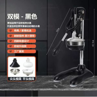 擺攤手壓手動榨汁機商用生果壓汁器橙汁石榴壓汁機手壓式商用級