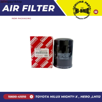 ขายดีประจำเดือนนี้ กรองน้ำมันเครื่อง 15600-41010  HI-BRID สำหรับรถรุ่น  TOYOTA  MTX Mighty -X LN 2L