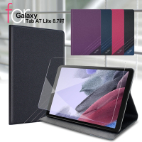CITY BOSS for Samsung Galaxy Tab S7 FE 5G LTE 運動雙搭隱扣皮套+玻璃組合