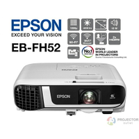 【澄名影音展場】EPSON FHD高亮彩商用投影機 EB-FH52