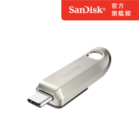 SanDisk Ultra Luxe USB Type-C 隨身碟128G(公司貨)