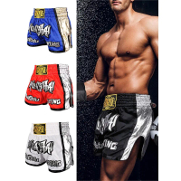 2025 Muay Thai Shorts Fighting Pants Sports Sanda Training Clothes UFC Pants Boxing Shorts MMA Fight