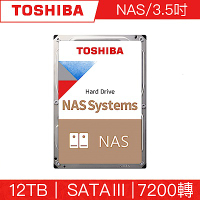 TOSHIBA東芝 N300 12TB 3.5吋 SATAIII 7200轉NAS硬碟(HDWG21CAZSTA)
