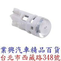 汽車 T10 1SMD 3030 LED燈泡 2顆裝 牌照燈 閱讀燈 車頂燈 (Q0816)