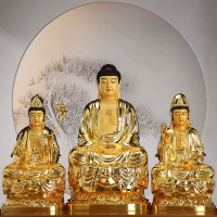 純銅鎏金西方三圣佛像觀音菩薩家用坐蓮觀音佛像阿彌陀佛坐像擺件