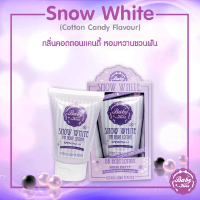 Baby Kiss Snow White BB Body Lotion บีบีทาตัว  มีกันแดด SPF30 Plus Goji Berry & CO Q10