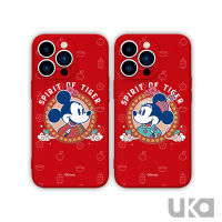 UKA 優加 iPhone 13 Pro 6.1吋 迪士尼液態矽膠保護殼(節慶版)