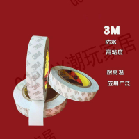 3M強力雙面膠無痕不留殘膠汽車瓷磚相框防震海綿厚雙面膠帶泡沫膠【亞德機械五金家居】