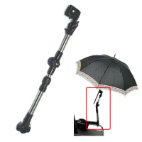 雨傘固定架 伸縮式雨傘架 多角度 長度可調整 ZHCN1783 輪椅/電動代步車/嬰兒車/自行車適用