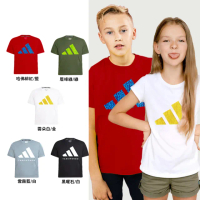【adidas 愛迪達】兒童運動吸濕排汗短袖上衣(短T 小學 大童 透氣 快乾 涼感 彈性 親膚 休閒 室內體能 運動)