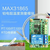 Temperature Detector MAX31865 Platinum Resistance Temperature Measurement Module PT100/PT1000 RTD Sensor