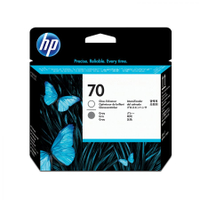 【下單享9%點數回饋】HP C9410A No.70 原廠光亮劑與灰色噴頭 繪圖機 印字頭  DesignJet Z2100 /Z3200 / Z5200