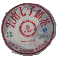【盛嘉源】普陳香 雲南七子餅茶 2011年(普洱茶 生茶 357g)
