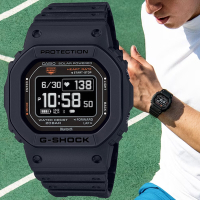 CASIO 卡西歐 G-SHOCK 太陽能x藍牙連線 多功能電子腕錶 禮物推薦 畢業禮物 51.1*44.5mm / DW-H5600-1