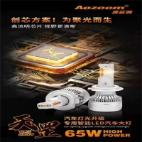 Aozoom Tiangang 65w 6000k H1 H7 H11 9005 9006 H4 Led Headlight Bulb 1 order