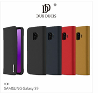 DUX DUCIS SAMSUNG Galaxy S9 WISH 真皮皮套