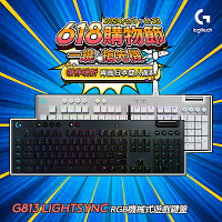 羅技 logitech G G813 RGB機械式短軸遊戲鍵盤 - 青軸