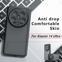 For Xiaomi 14 Ultra Case Xiaomi 14 Ultra Cover Luxury Matte PC + TPU Shockproof Silicon Protective P