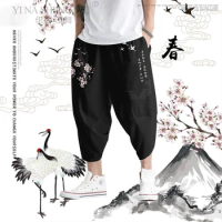 New Japanese Style Harajuku Men Trousers Sakura Samurai Costume Loose Fashion Male Traditional Bloom Pants Hip-hop Casual Pants
