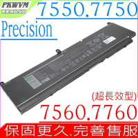 DELL PKWVM 電池適用 戴爾 Precision 7550 7560 7750 7760 P44E P93F C903V CR72X 17C06 447VR C060 3ICP4 0CR72X