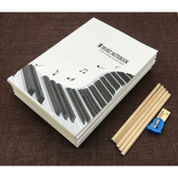 【學興書局】空白五線譜練習本(簡體中文版)(8行)(10行) 附簡單樂理知識 初學者 36頁