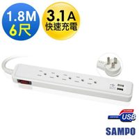 SAMPO 聲寶3孔5座單切6尺3.1A雙USB延長線 (1.8M) EL-U15R6U3