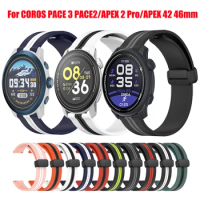 20 22mm Watch Strap For COROS PACE 3 PACE2 Band For COROS APEX 2 Pro/APEX 46mm 42mm Silicone Magnetic Buckle Bracelet Accessorie