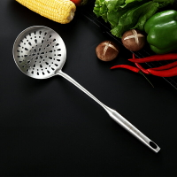 廚房炊具漏勺 家用304不銹鋼撈面勺大號漏網濾網勺過濾勺