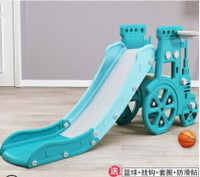 【樂天精選】滑梯兒童室內滑滑梯游樂場滑梯小型滑梯家用多功能寶寶滑梯組合玩具