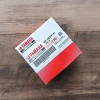 COIL KOIL KUIL FORCE 1 VEGA CRYPTON JUPITER RXKING F1 4ST-H2310-01 YGP