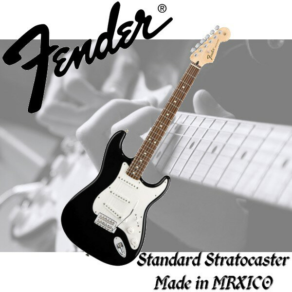 Fender 電吉他fender Standard Stratocaster的價格推薦- 2023年10月