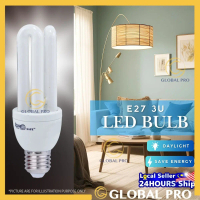 18W/ 20W PLCE 3U Bulb Tube Energy Saving Lamp E27 U Shape Fluorescent Light Bulb Home Lighting Dayli