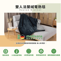 medisana 可水洗雙人法蘭絨電熱毯