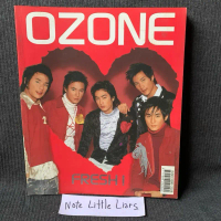 นิตยสาร OZONE ) ฉบับที่1 (มือสอง สภาพดี)