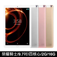 【Super Pad】榮耀騎士 9.7吋 IPS 安卓6.0 展訊四核心 4G Lte平板電腦(2G/16G)