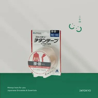 24Tokyo - [ORI JAPAN] Phiten Kinesio tape perban olahraga elastis tangan jari kaki lutut atlet Jepan