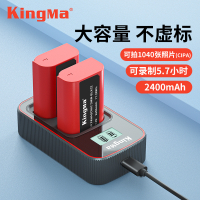 LZD  Mã Lực DMW-BLK22 Pin Cho Panasonic Lumix Máy Ảnh Không Gương Lật DC-S5 S5K S52 GH6 GH6L