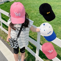 兒童時尚遮陽帽防曬韓版鴨舌帽男童棒球帽女童太陽帽寶寶女孩帽子