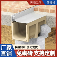 成品線性樹脂排水溝u型槽 縫隙式不銹鋼排水槽下水道廚房地溝蓋板