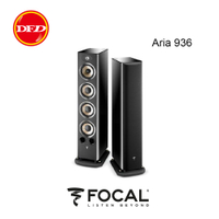 法國 Focal ARIA 900系列 ARIA 936 落地喇叭 鋼烤黑 一對 台灣公司貨