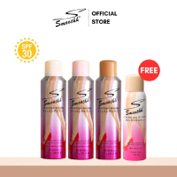 3 แถม 1 Supersmoothh สเปร์ยถุงน่อง ซุปเปอร์สมูทท์ SPF30 PA+++  ขนาด 200 Ml.