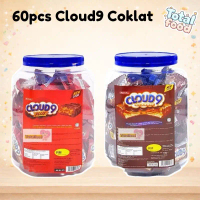 【Makanan Ringan】 Cloud9 Chocolate 60pcs [classic / plus]
